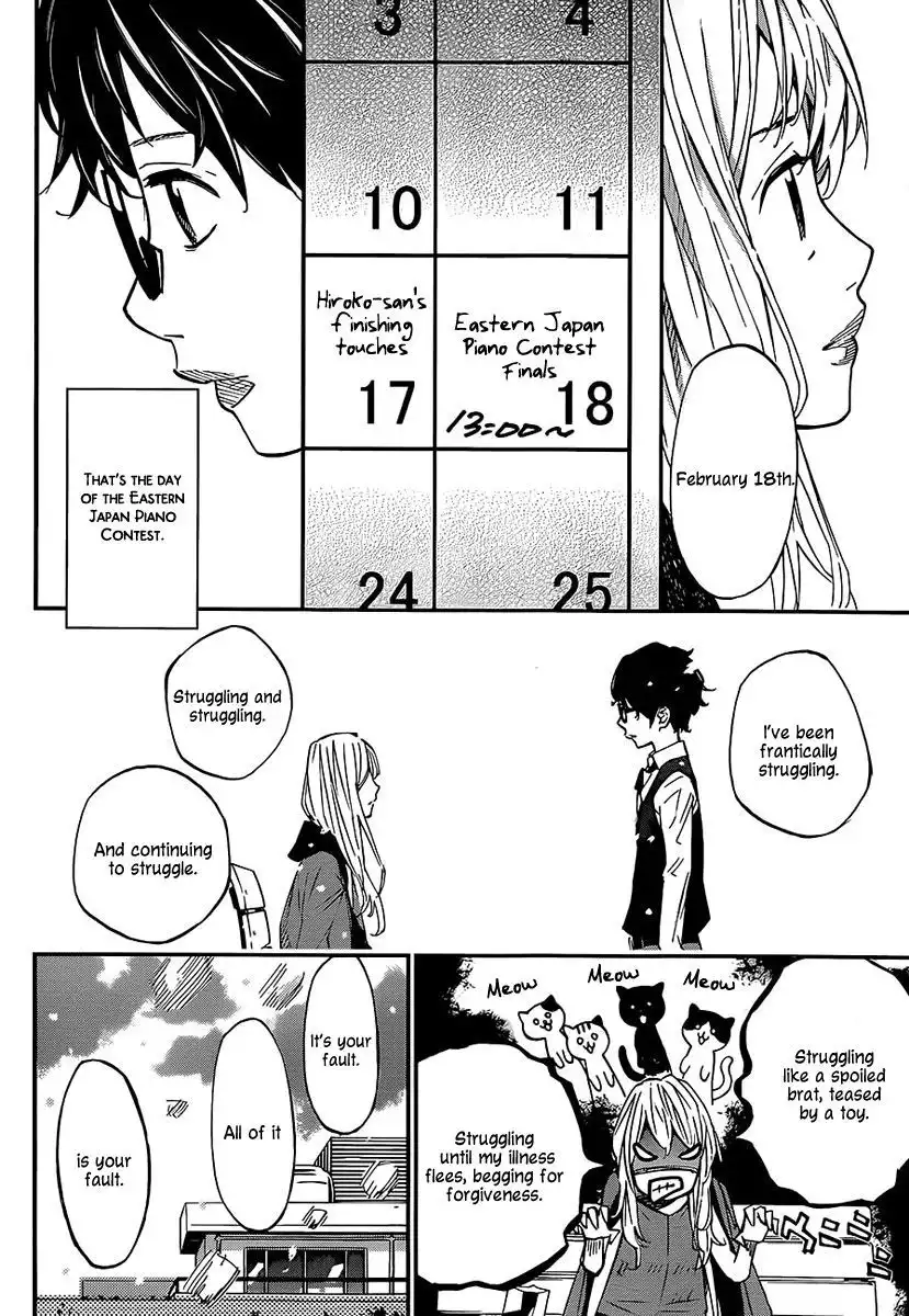 Shigatsu wa Kimi no Uso Chapter 41 31